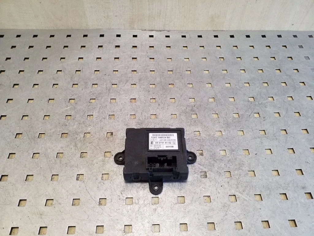 Durų elektronikos valdymo blokas
