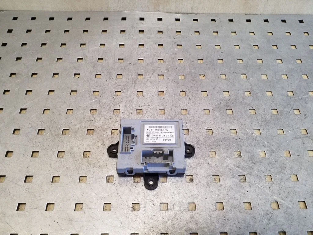 Durų elektronikos valdymo blokas