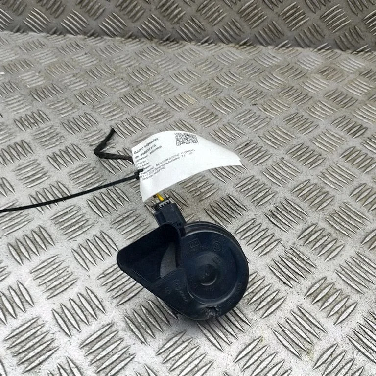Horn signal – Mercedes-Benz C-Class W205 (2014-2021)