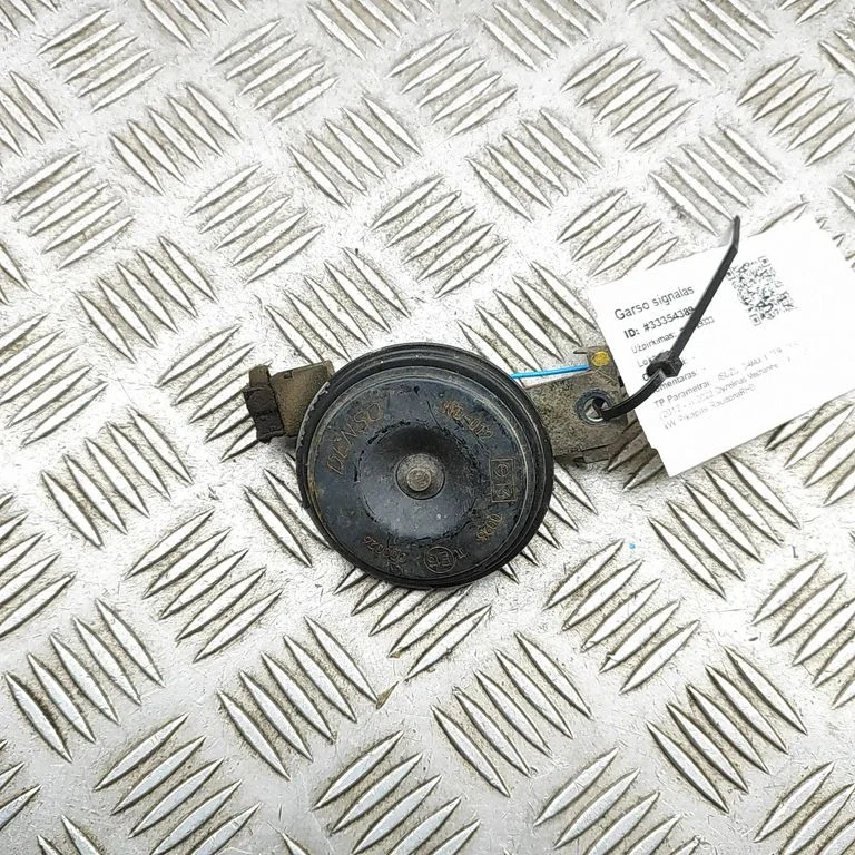 Skaņas signāls 8980840221