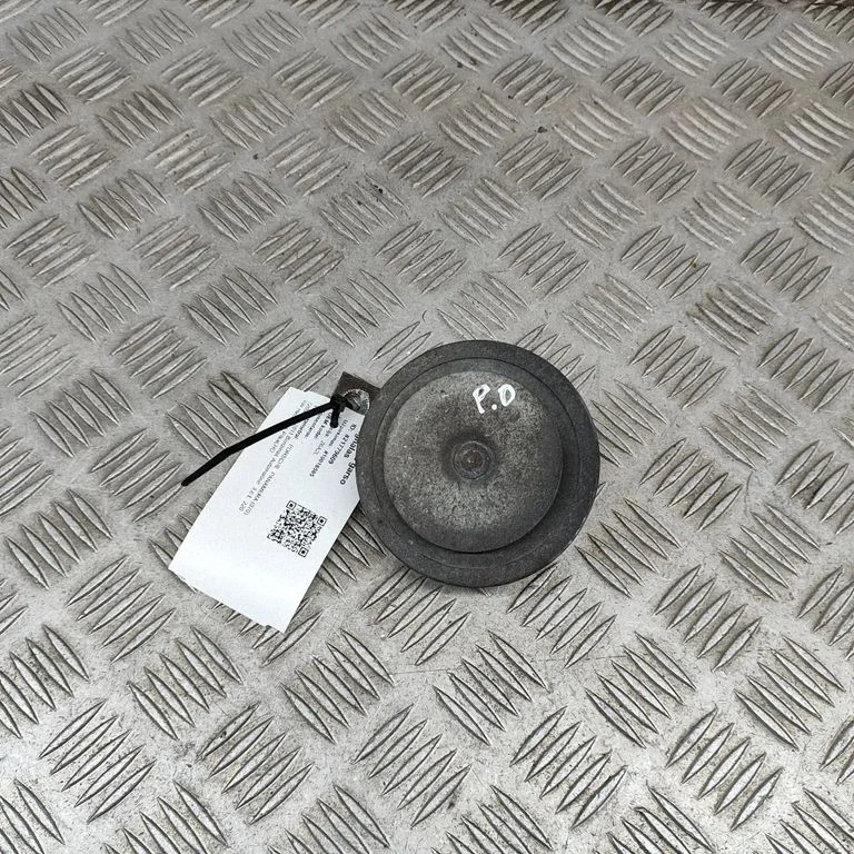 Skaņas signāls 97063711700