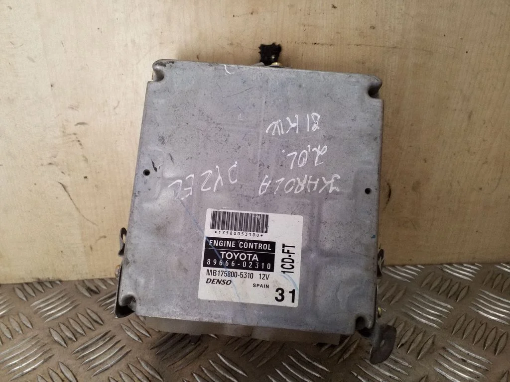 Dzinēja vadības bloks 8966602310