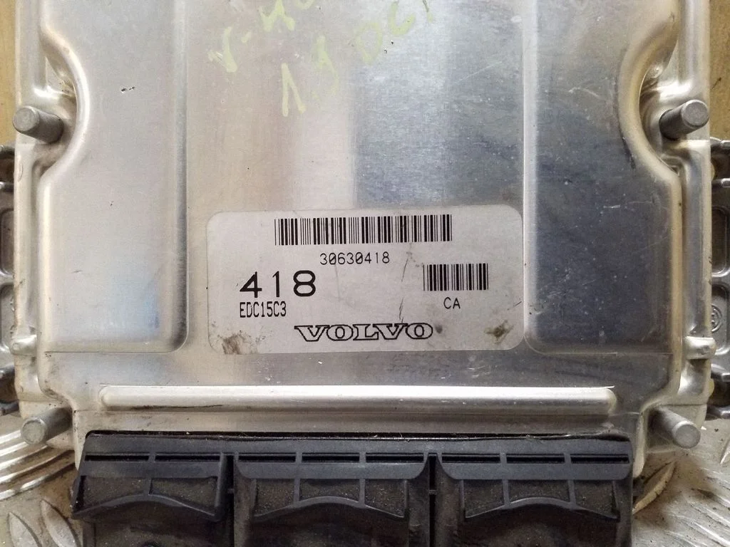 Variklio valdymo blokas