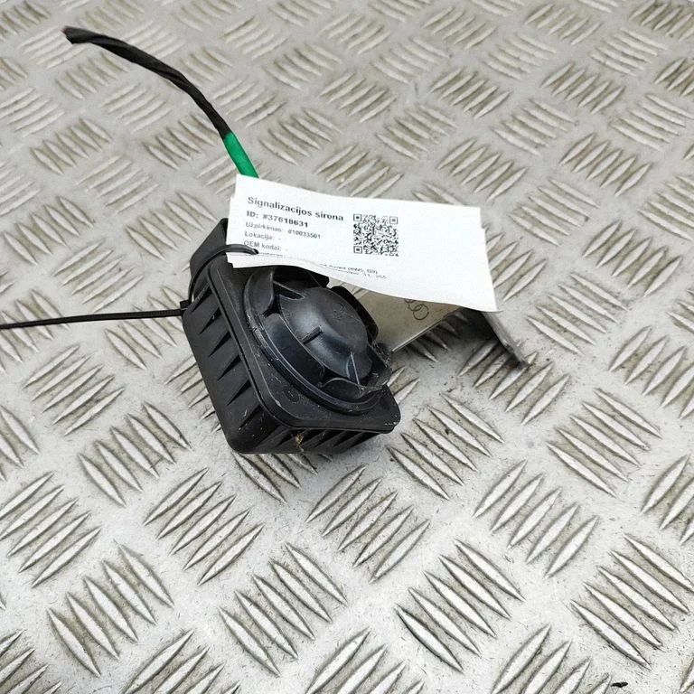 Signalizācijas sirēna 8W0951285A