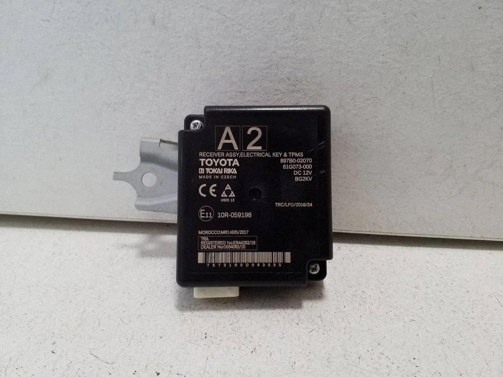 Other control units/modules 897B002070