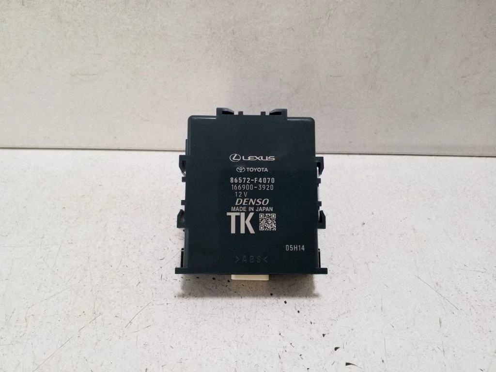 Other control units/modules – Toyota C-HR II (2023-)