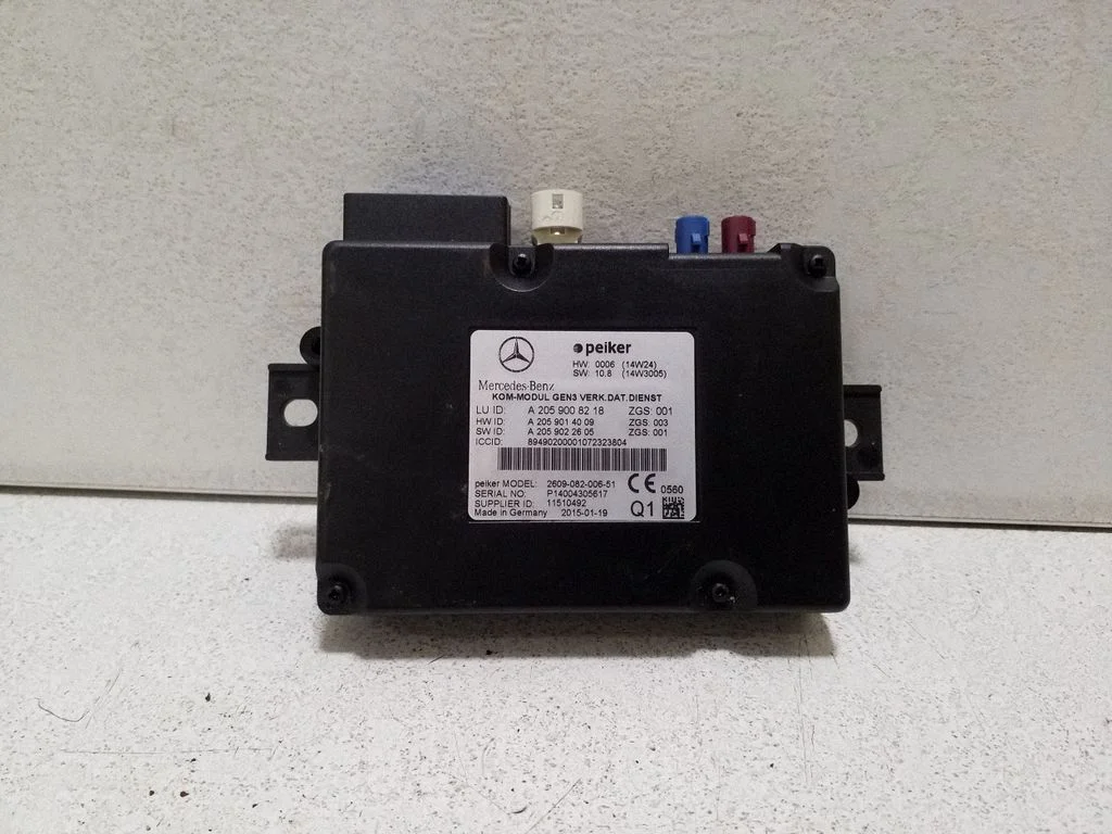 Other control units/modules A2059008218