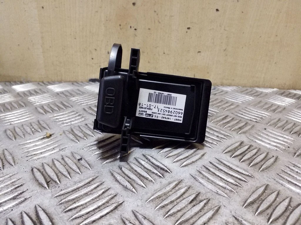 Muud juhtplokid/moodulid HG9T14F642CC
