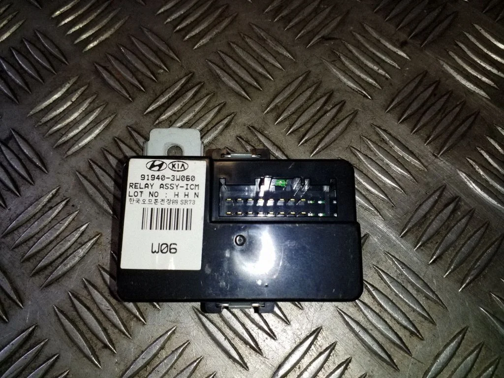 Other control units/modules – KIA Sportage (2011-2016)