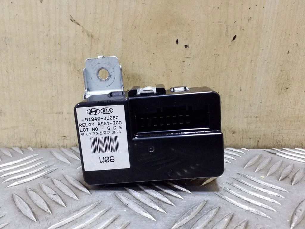 Other control units/modules – KIA Sportage (2011-2016)