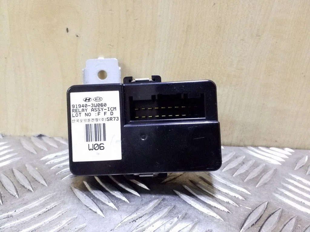 Other control units/modules – KIA Sportage (2011-2016)