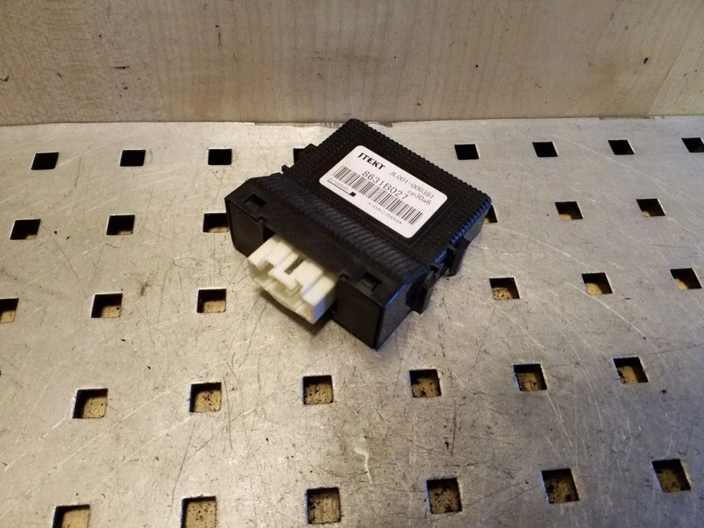 Other control units/modules