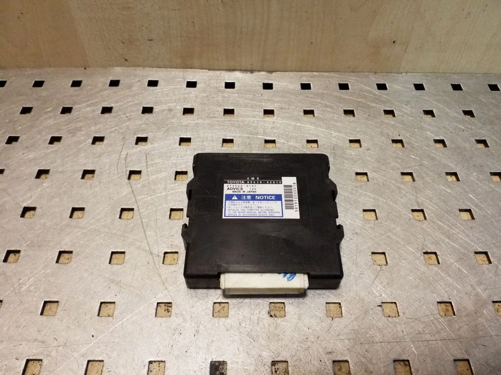 Other control units/modules 8963042010