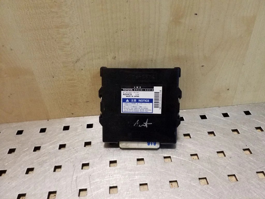 Other control units/modules 8963042010
