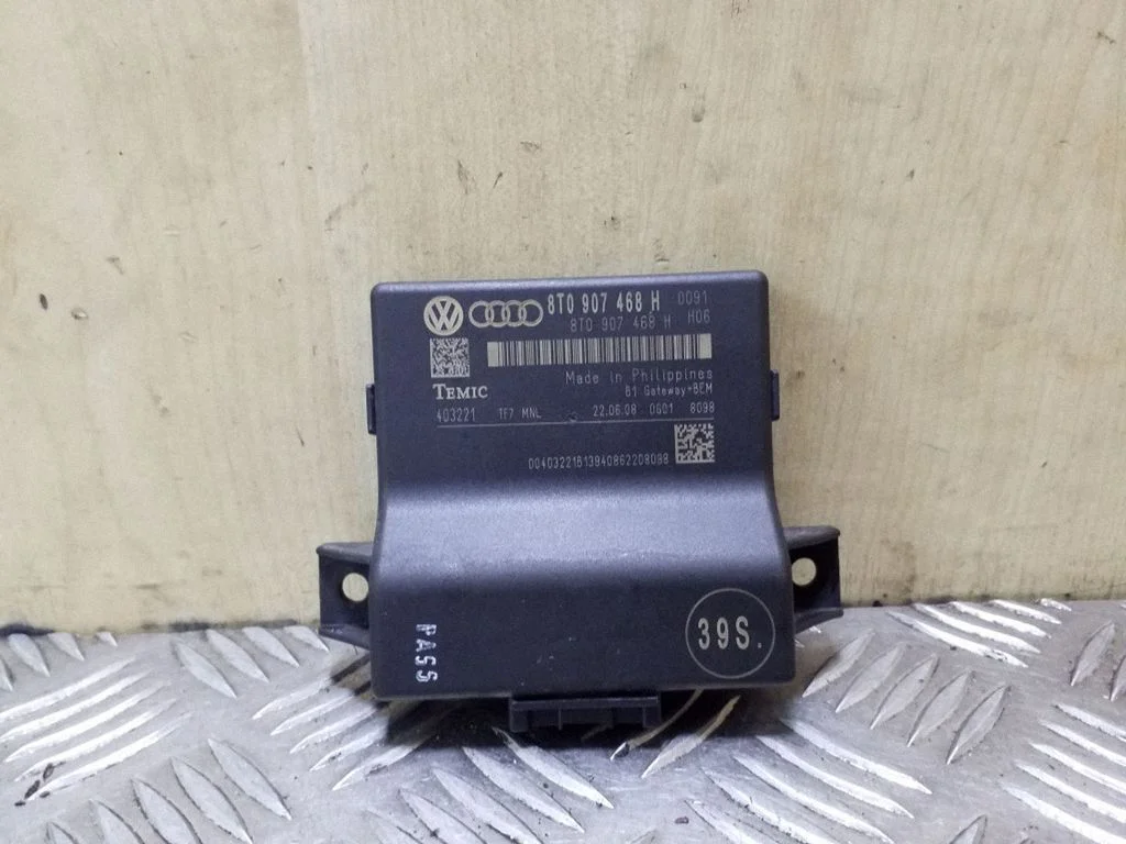 Other control units/modules – Audi A4 Allroad B8 (2008-2016)