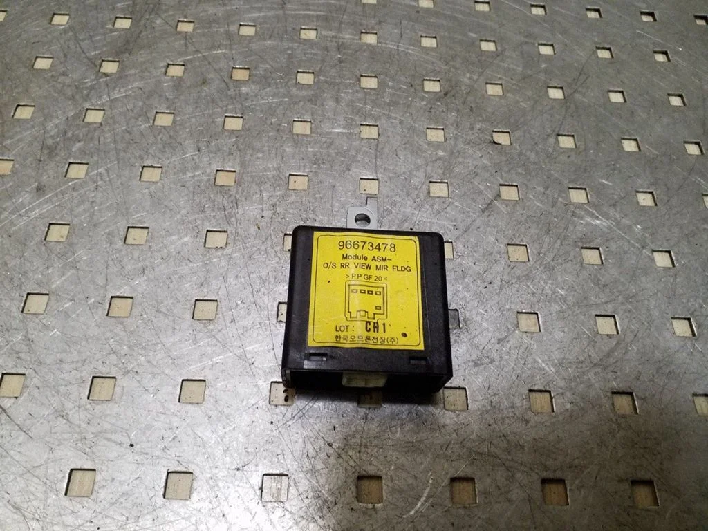 Other control units/modules 96673478