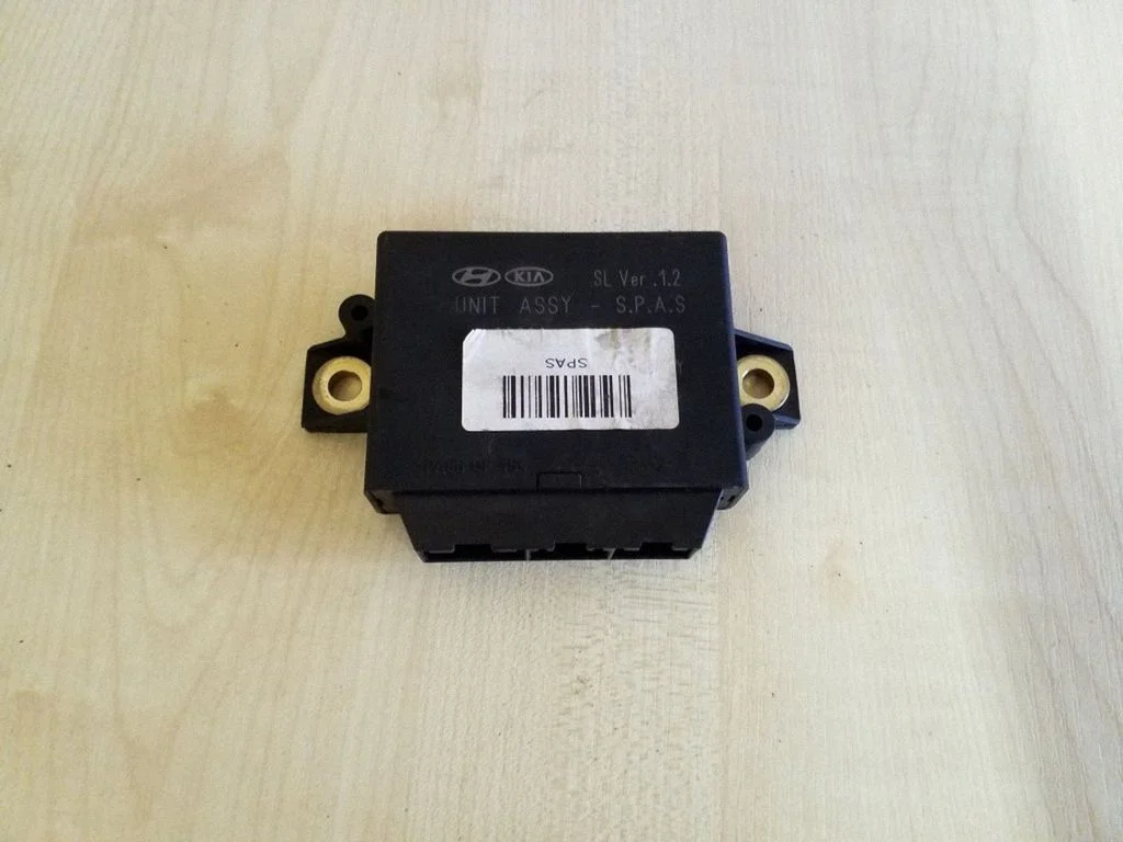 Other control units/modules