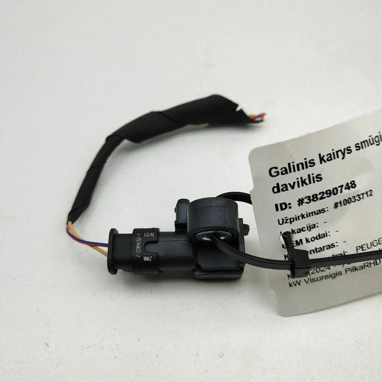 Drošības spilvenu trieciena sensors – Peugeot 5008 II (2016-)