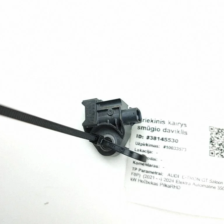 Airbag deployment crash/impact sensor 4N0959651D