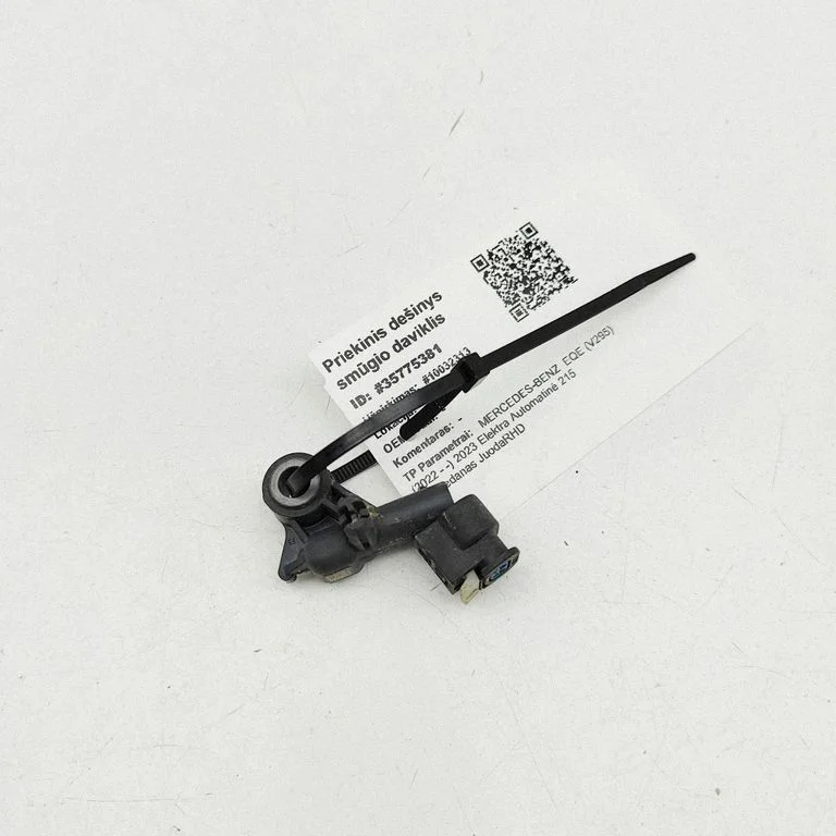 Airbag deployment crash/impact sensor A2239052400