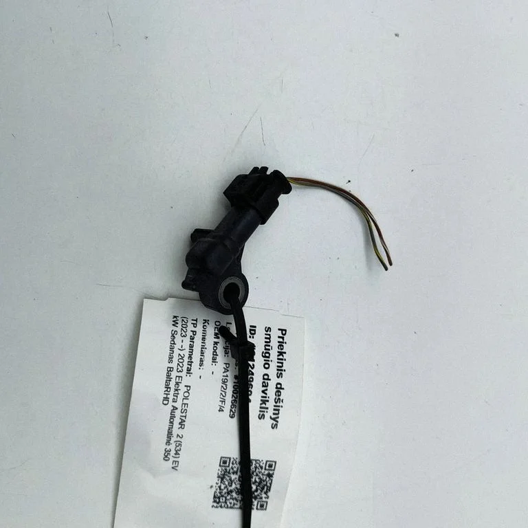 Drošības spilvenu trieciena sensors – Polestar 2 (2020-)