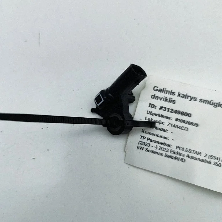 Drošības spilvenu trieciena sensors 32381892