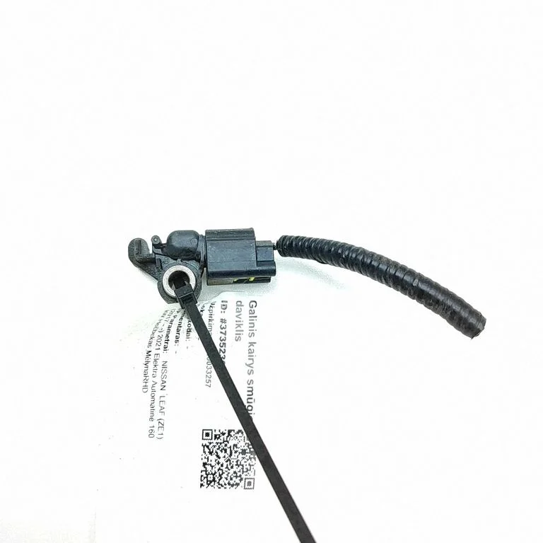 Drošības spilvenu trieciena sensors 985815RA0A