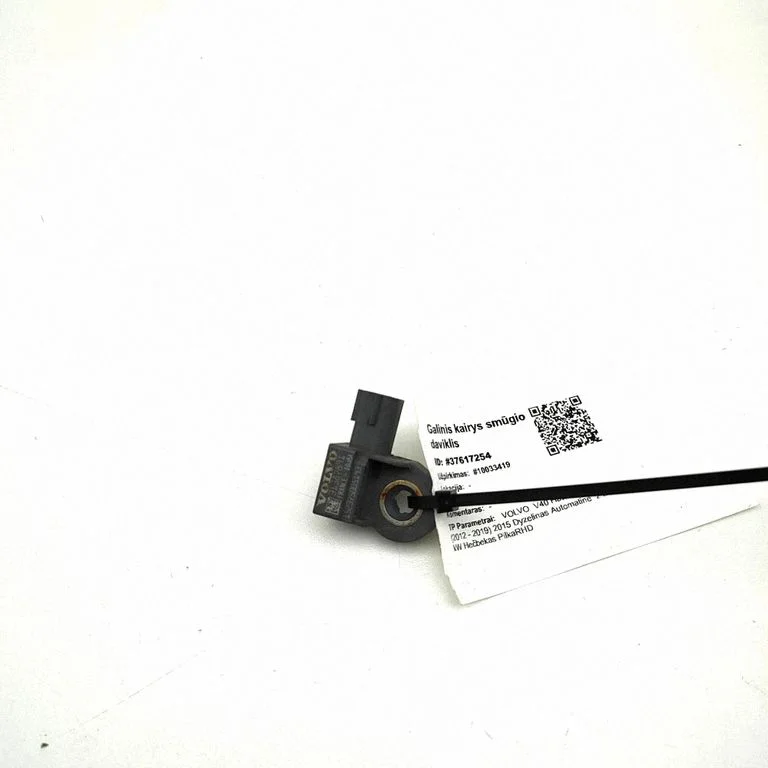 Drošības spilvenu trieciena sensors 31387891