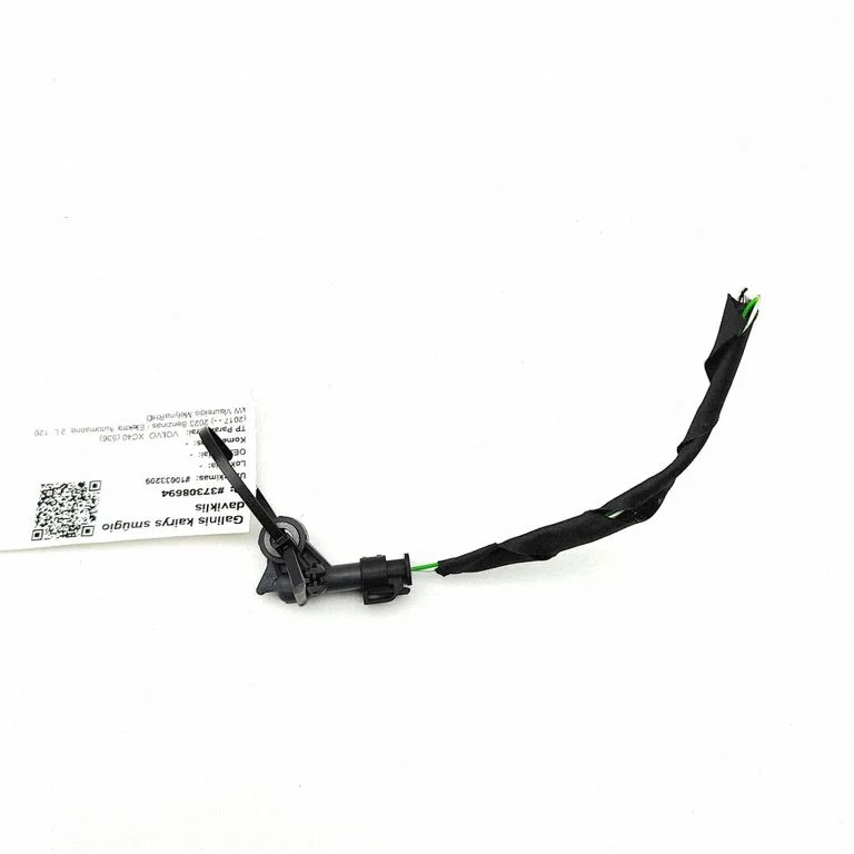 Drošības spilvenu trieciena sensors 32381888