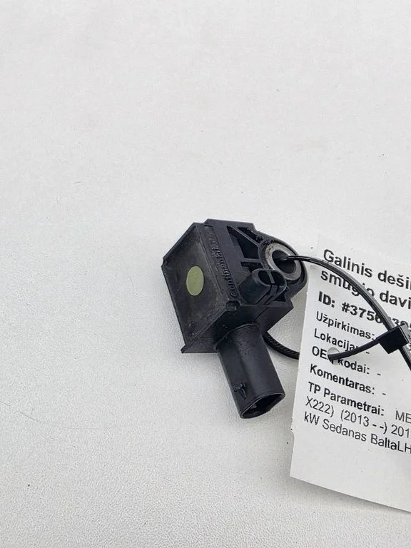 Drošības spilvenu trieciena sensors A2229051400