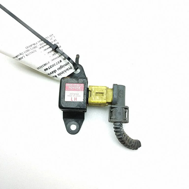 Airbag deployment crash/impact sensor 2521000020