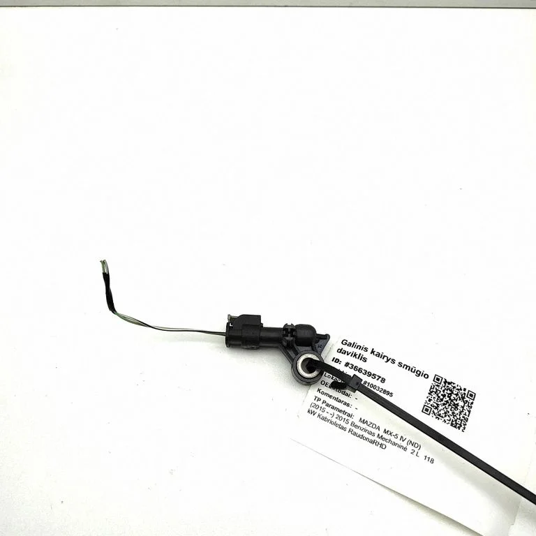 Drošības spilvenu trieciena sensors D09H57KC0