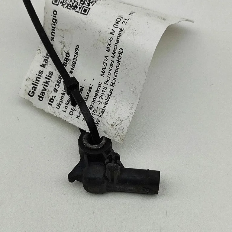 Drošības spilvenu trieciena sensors N255566D0