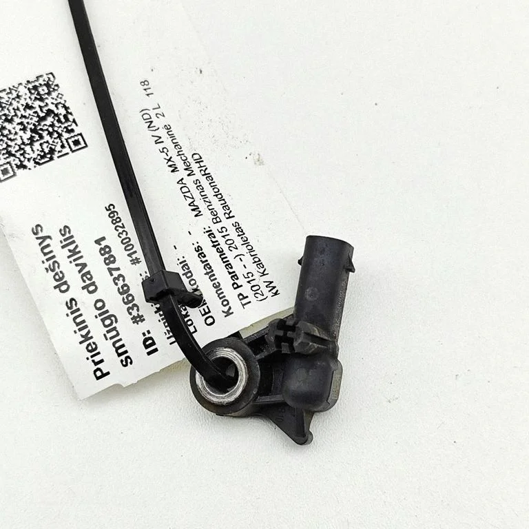 Drošības spilvenu trieciena sensors N255566D0