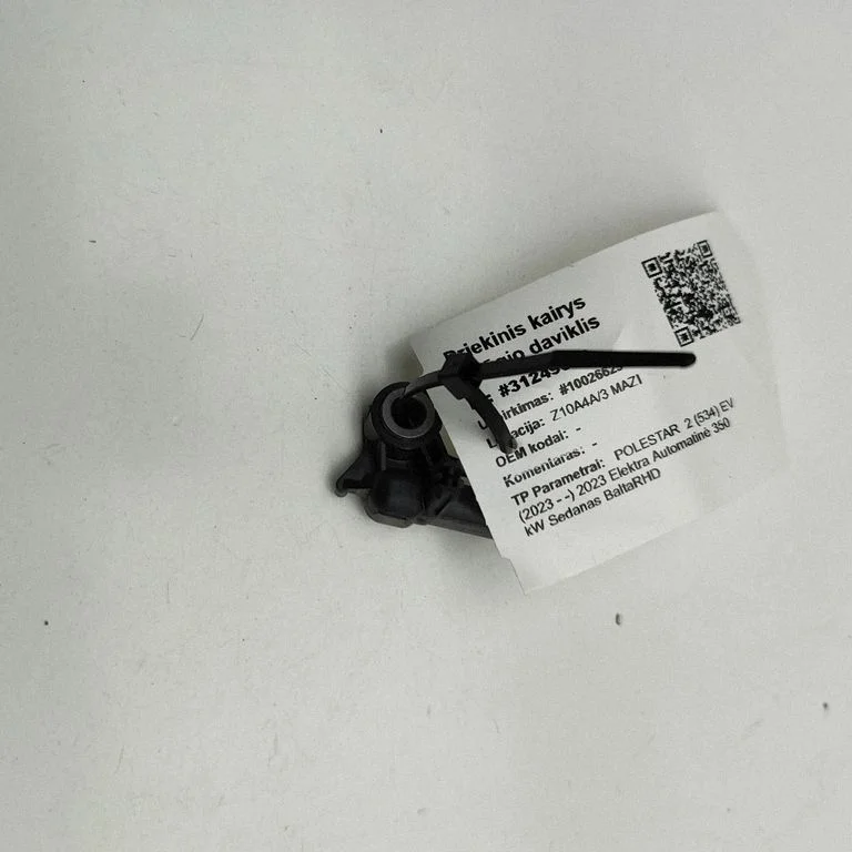 Drošības spilvenu trieciena sensors – Polestar 2 (2020-)