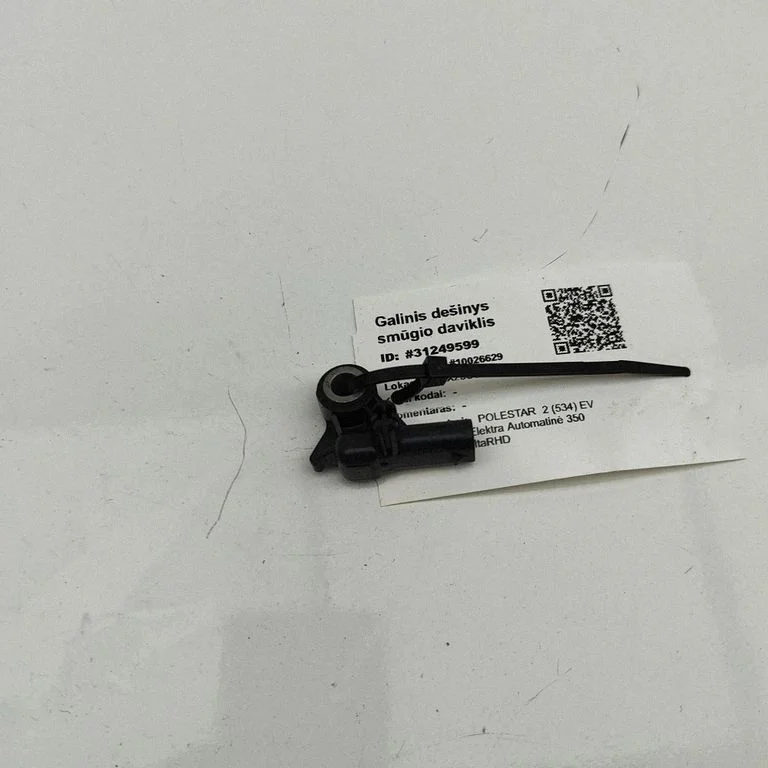Drošības spilvenu trieciena sensors – Polestar 2 (2020-)
