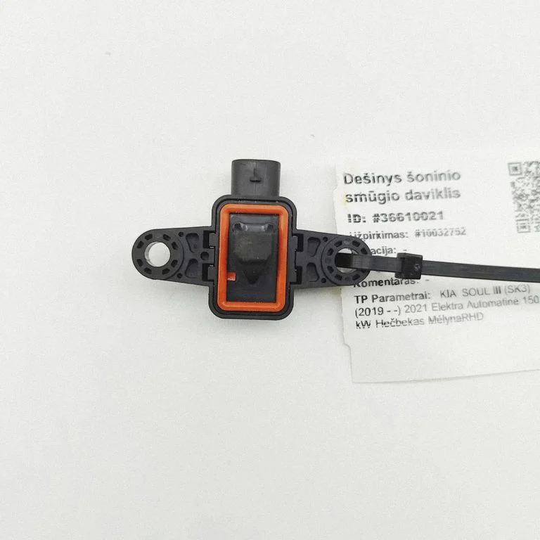 Drošības spilvenu trieciena sensors