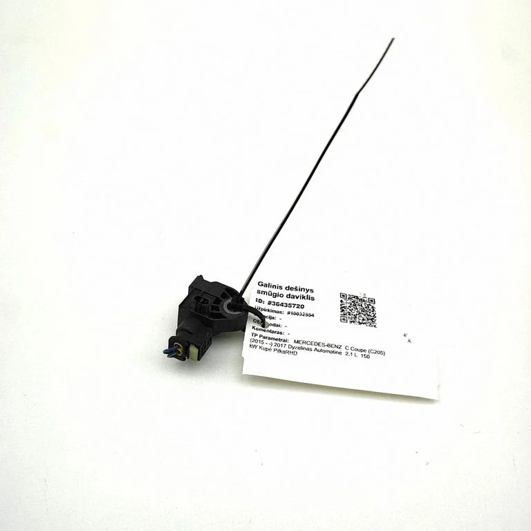 Drošības spilvenu trieciena sensors A2139051300