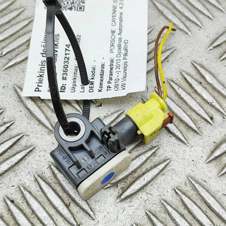 Drošības spilvenu trieciena sensors 7P0959651