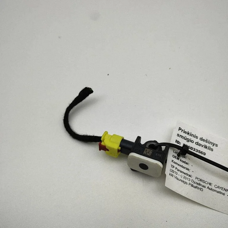 Drošības spilvenu trieciena sensors 2H0959351
