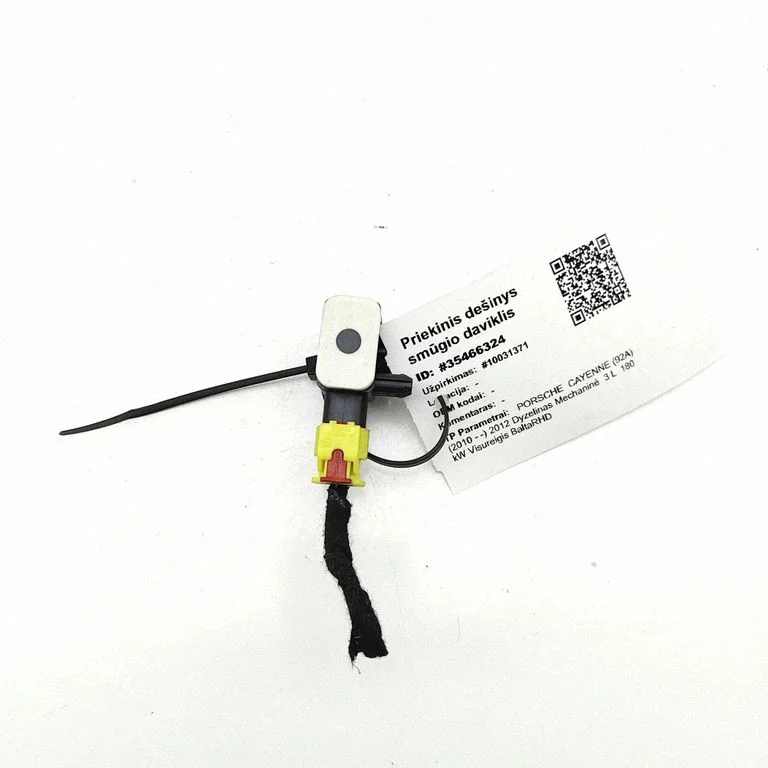 Drošības spilvenu trieciena sensors 2H0959351