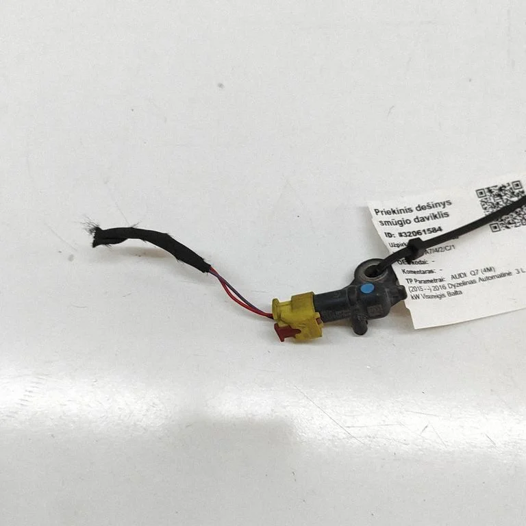 Drošības spilvenu trieciena sensors 4M0959651