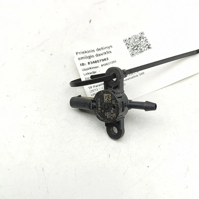 Drošības spilvenu trieciena sensors 147344800C