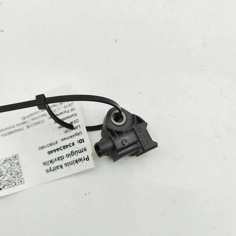 Airbag deployment crash/impact sensor 4N0959651D
