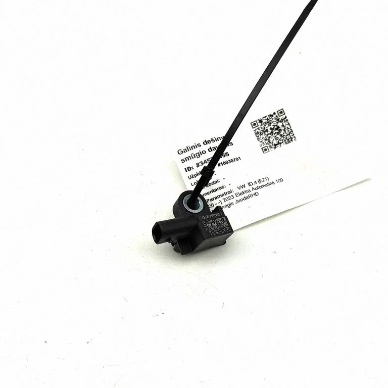 Drošības spilvenu trieciena sensors 1EA959651