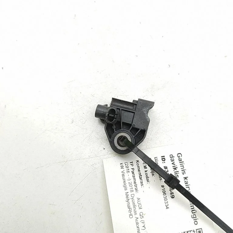 Drošības spilvenu trieciena sensors 4N0959651D