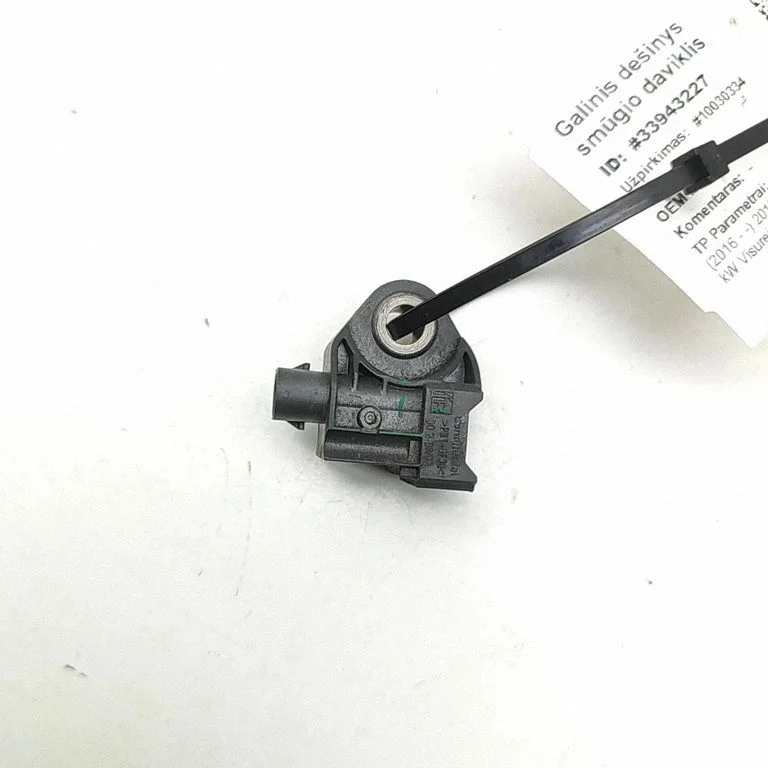 Drošības spilvenu trieciena sensors 4N0959651D