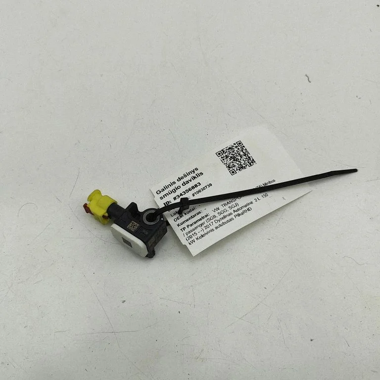 Drošības spilvenu trieciena sensors 7E0959352