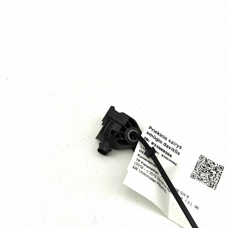 Drošības spilvenu trieciena sensors 9811536180