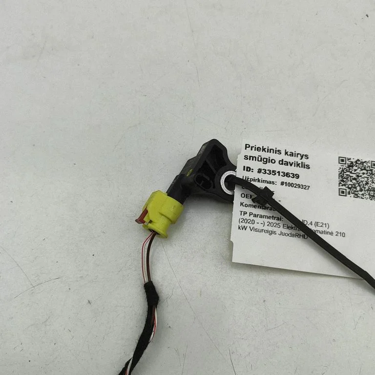 Drošības spilvenu trieciena sensors 3WA959651A
